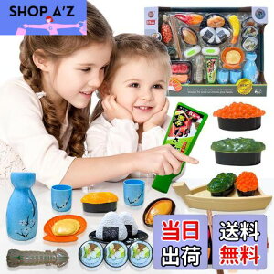 yzFUSHUI ܂܂ƃZbg Lb`gC  i エZbg mߋ ܂܂ no[O Lb` ܂傤 AȐH V eqV q 