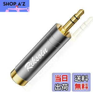 yz6.35mm3.5mmϊvOARIKSOINi1ZbgjXeI~jvOiXjXeIWvOiIXjCzvOWbNϊA24KbLAdqsAmAwbhzAA