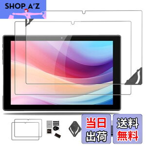 �y���������z�y2023�N�����z aiwa tab 10-X �p �t�B���� �ی�t�B���� �K���X�t�B���� �yNOUKAJU�z 10.1�C���` �����K���X�t�B���� �t���ی�t�B���� �y���t���t���[���t���z �����ߗ� �d�x9H ��U