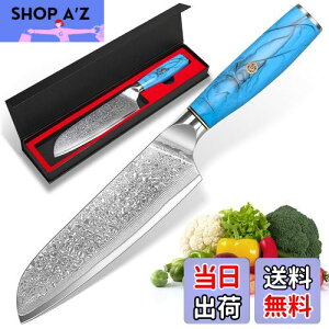 KyushuBlade  O _}XJX nn175mm. vp, Lb`p\. łb_}XJX͗l VFtiCt n p, Kтɂ67w̍YfXeX| 