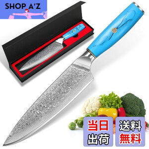 KyushuBlade   _}XJX nn195mm. vpVFtiCt m, Lb`p\. łb_}XJX͗l O n p. Kтɂ67w̍YfXe