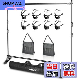 EMART wiX^h wioi[X^h 240×240cm Lk A߉\  ϋv O[obNX^hȒPg WAg[hV[A p[eB[ȂǂɓKp ʐ^BeA