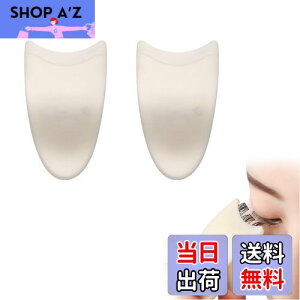 yznalaina ܂ sZbg y2_Zbgz}XJ܂Nbv ܂AvP[^[ ܂ ⏕ ܂GNXeVpsZbg g₷ ܂  S