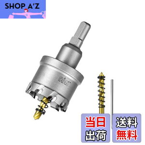 yzSALI d z[\[  XeX 40mm ؍H z[Jb^[ hrbg dh hCo[Ή ΍p{[hEvX`bNE؍ށEESEA~Kp 