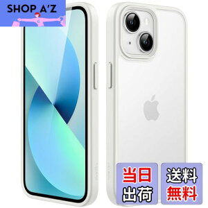 【送料無料】JETech マットケース iPhone 13 Mini 5.4インチ 耐衝撃性ミリタリーグレードの落下防止 つや消しの半透明の背面電話カバー 指紋防止 (スターライト)