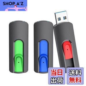yzRAOYI USB64GB USB3.0 f[^] tbVhCu 3Zbg ǎő120MB/s Xgbvz[t