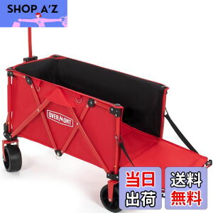 【送料無料】Overmont キャリーカート アウトドアワゴン 150L 大容量 耐荷重約120kg 4輪 特大 キャリーカート キャンプカート ストッパー付 後部展開可 折り畳み コンパクトワンタッチ収束式 花