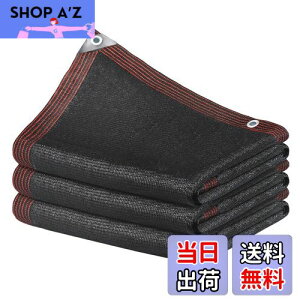 yzzX 悯 VF[h 2M*8M Ռlbg ubN ~߃lbg _Ɨp A |p x̌̃|G` Oϐ