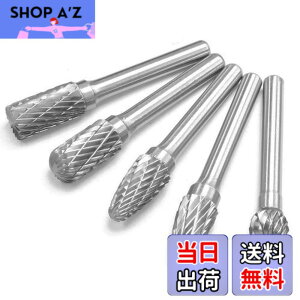 �y���������zYFFSFDC ���d�o�[ �����[�^�[ �r�b�g 10��� 10�{�Z�b�g�^���O�X�e���� �����[�^�[ �r�b�g ���d�h�����r�b�g 3mm �� �n��6mm (6mm�� �n��8mm (60mm��) 5�{�Z�b�g)