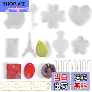 5WYOUKE VR[h W 12Zbg ~^ ` ` ȉ~`  ^[ n[g S L[ r H 4t̃N[o[ DIY  G|LV [h L[z_[ y_g 20{ 