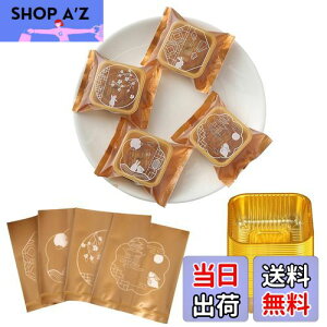 yz[BEAUTY PLAYER]50gݗp100Aݗpyg[100 َq aَq H ƒp蓮DIYc[(+S[hgC)