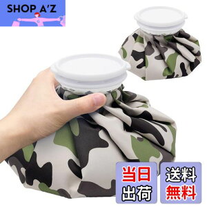 yzGOKEI ACXobO X̂ XX yS+MZbgz ACVOobO a Rh~ ACX obO X|[c p Ip Gp ֐ Ă̏΍ObY tHXg