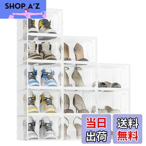 yzJOISCOPE ̊12̌CAPPvX`bN͌Cςݏd˂邱ƂłāAChAāAԂߖ񂷂CIeAwXCb`hAᔠϕiAL