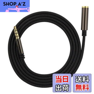 yzLOYELEY wbhzR[h 2m W3.5mm iC҂ I[fBIP[u XeI~jvO lɂ̂ݑΉ wbhZbg Xs[J[ Androidp