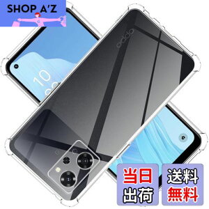 yzΉ OPPO Reno9 A P[X NA TPU یP[X Jo[w veN^[ \tg VF yϏՌ GAobO ~ 菝h~ ^ y X gѕ֗zReno9 A pX