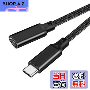 yzUSB type C P[u2m LpoieJun USB 3.2 Gen2(20Gbps) f[^ʐM/ 4K@60Hzfo/240W PD}[d ϋviC҂ USB C ^Cvc R[h X}[gtH/^ubg/Q[
