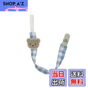 yzxr[ ԂNbv  Ԃz_[ j̎q ̎q gCz_[ `FbN Rbg jp MK`FbN Ԃ (u[O[)