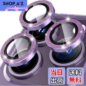 y6ZbgzAMAPC for iPhone11 pro JtB 2023 iPhone11 pro max pJtB iPhone11 pro pYیJo[ ^ KX ϏՌ Ɨ^  IoI[o[h~ A~ AC