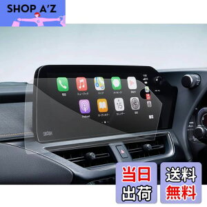 yzSXCY V^ NTX UX 12.3C` ir imtB یtB 4H \tȒP z LYh~ wh~ JX^ p[c x^b` fBXvC 2