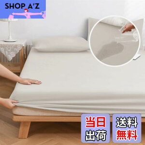 yz{bNXV[c h VO hV[c hxbhJo[ hxbhV[c ˂V[c Sh ʖh xr[ Ԃ җp x[W 100X200cm