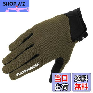 �y���������z�R�~�l(KOMINE) �o�C�N�p �O���[�u GK-1683 ���C�h���b�V���O���[�u �A���V�A Olive XL