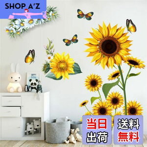 yzWOHAHA EH[XebJ[ A    ǎV[ ͂ k K[x Ԃƒ t ϗtA iF ԕ EH[Ă[ wall sticker decor Ǐ ǂɓ\ 
