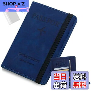 yz[GOKEI] pX|[gP[X XL~Oh~ U[ ㎿ pX|[gJo[ Jo[ pX|[g @\[ h~ ZLeB e q P[X PASSPORT ؍  