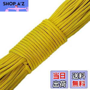 yzYouriad pR[h 4mm Xgbv [v 7c 30m ω׏d 250kg 007_266 AeB[NS[h 302