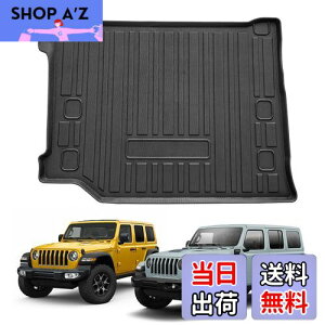 【送料無料】【CDEFG】ラングラー ラゲッジマット ラングラー JL 4XE専用 2018+ 4ドア専用 ラゲッジトレイ カーゴマット 荷室 フロアマット 自動車 トランクマット 荷台マット 防水 3Dラゲッジマ