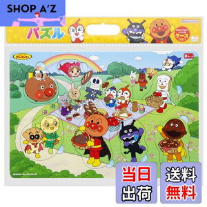 yzTX^[ nbs[bs[pY8P pŃsNjbN ꂢ!Ap} 6850010B