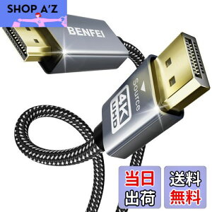 yzBENFEI 4K DisplayPort - HDMI 0.9m P[u [A~jE VFAiCґg]AP DP 1.2 Rs[^[ to HDMI 1.4 XN[ P[u HPAThinkPadAAMDANVIDIAAfXNgbvȂ