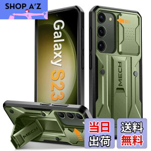 yzTongate Samsung Galaxy S23p̃XCfBOJJo[ƃXN[veN^[t̃P[XAy10tB[g̃~^[hbvیzȏՌzS23p̃LbNX^ht