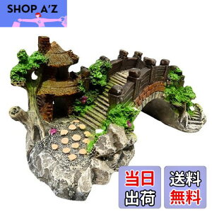 yzCharmoon ANAE  IuWF  A[` B VF^[ A a {뉀 (S, O[)