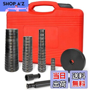 yzYESHMA vX A^b`g xAOCXg[ xAO  A_v^[ 52PCS H Zbg 18-65mm 74MM Ή ICV[ ubV }H oCN NNP[X 