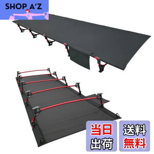 yzSutekus Lv AEghAxbh nMO ܂肽ݎ y RpNg ω׏d150kg h 190cm*70cm (ubN/)