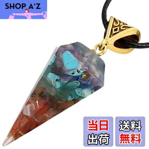 yz[BIRLD] ISiCg VR lbNX   ORGONITE p[Xg[ ^ d^ ^  (oCs~bh)