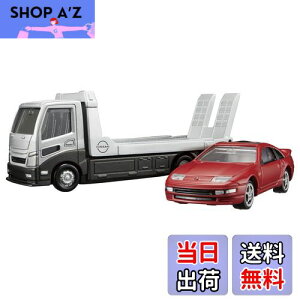 yz^Jg~[(TAKARA TOMY) w g~Jv~A tomicagX|[^[ Y tFAfBZ 300ZX cC^[{ x ~jJ[   6Έȏ  ߋSi ST}[NF