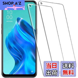 【送料無料】For OPPO Reno5 A ガラスフイルム For OPPO Reno5 A フイルム 【2枚セッ】強化ガラス 保護フィルム 日本旭硝子素材AGC 硬度9H 気泡ゼロ 飛散防止 高感度 高透過率 衝撃吸収 指紋防止 貼り付