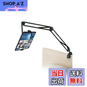 yzGR ^ubgX^h A[X^h iPadX^h Fire HD 10 Fire HD 8 X}z/iPhoneX^h xbhTCht\ QȂ 360x] ZA[^ 4.6~11C`Ή ubN TB