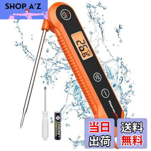 yzThermoPro pxv fW^ CX^gǂݎ pxv h obNCg&Lu[Vt  Ă g VՂ  ٗp p Lb` TP03H I