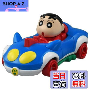 yz^Jg~[(TAKARA TOMY) g~J h[g~J No.169 N񂿂 ~jJ[  3Έȏ