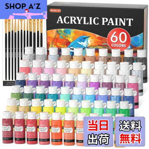 Shuttle Art ANG̋ 60{Zbg 58F(2{ƍ2{) M12{t G̋Zbg e 60ml  ϐ ϋv Lт N₩ ^bN uF {g CXg hG Ntg DIY