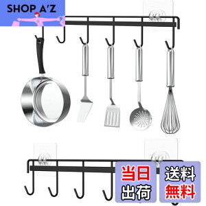 yzDOIOWN Lb`c[tbN ͔S sv Ǌ|tbN XeX Lb`[ hdl 6tbNt 32cm 2Zbgi⏕e[v4tj