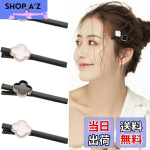 yzYOVOY ONbv wAs    Os  wANbv wAANZT[ ՂȂ   4{ (wAs)