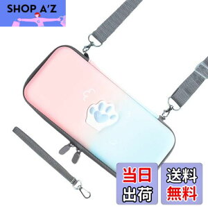 yzHIGHAWK Switch[ Nintendo SwitchpP[X V_[ ی Jo[ h L  ho ϏՌ jeh[p CVXCb` J[h[iSwitchpEu[sÑOf[