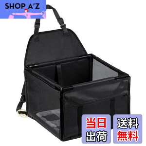 yzYullmu V^ybgphCu{bNX ԗpybgV[g ȃV[g ܂ݎJo[ яoh~ h ʋC  ɂ  L s ybgL[ }bgt ()