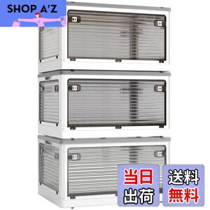 X XUNTAOy[{bNX ܂肽݁zWt ςݏd So 3Zbg [P[X ߗ zc  [ ܂ Rei {bNX ^ vX`bN LX^[t 