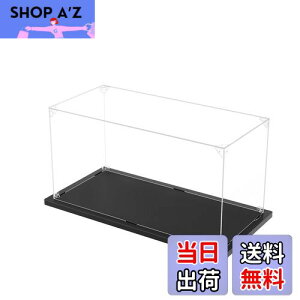 【送料無料】KUKERフィギュアケース 横長タイプ アクリルケース UVカット コレクションケース ディスプレイケース 組み立て簡単 頑丈 汚れ防止 手袋 クリーニングクロス付き(30×15×15cm)