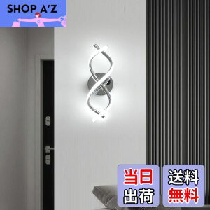 【送料無料】EIDSUNM ブラケットライト 照明器具 北欧風 LED壁掛け照明 壁掛けライト LED対応 階段照明 間接照明 室内照明 寝室ライト ポーチライト ウォールライト 装飾用 壁ランプ ベッドサイ