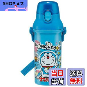 yzXP[^[  h XebJ[ 480ml qp R vX`bN { PSB5SANAG-A